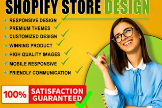 design profitable shopify website, shopify store design