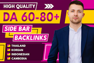 high da 60 to 90 high quality sidebar blogroll indo thai korean seo backlinks