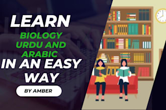 be your biology, urdu and arabic teacher