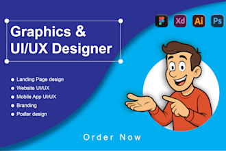 create UI UX that captures users and guides their journey