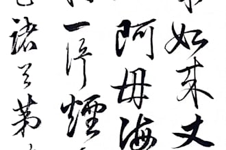 do personalized chinese calligraphy design for any use