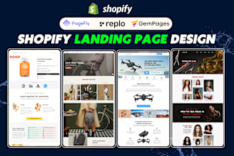 design shopify landing page, product page with replo pagefly gempages