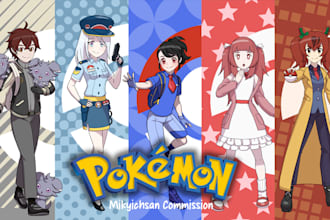 do drawing you as pokemon trainer and pokemon