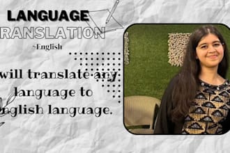 translate any language to english language