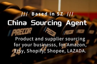 be your china sourcing agent find good supplier