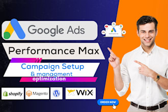 setup google ads performance max campaigns across all channels