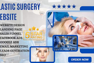design plastic surgery website botox website medical spa cosmetic website