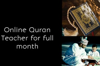 be your online quran teacher to help you