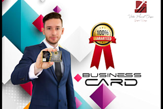 the best business cards
