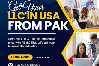 do llc registration create llc and get your ein