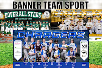 design baseball and softball team banner your name custom
