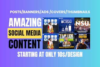 design scroll stopping social media posters