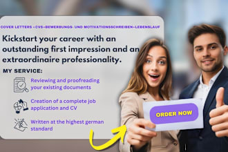 write your german job application, individuelle bewerbung