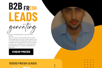 low price b2b fresh lead generation