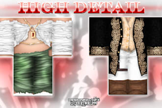 custom orders, clothes, gfx, ugc