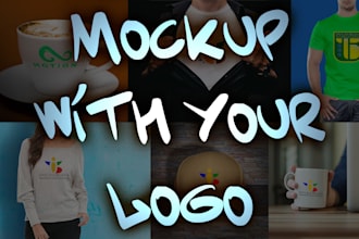 create mockup your logo, brand in psd, jpg