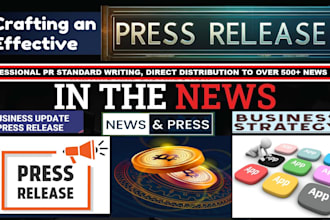 press release distribution, publish press release, do press release distribution
