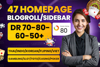 create da 50 plus sidebar blogroll SEO dofollow  backlinks for top ranking