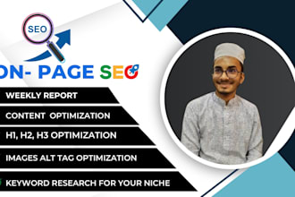 manage your wordpress blog with on page SEO