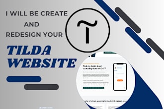 design tilda website design landing page on squarespace showit wix