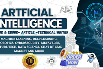 write your ai, machine learning, data quantum cryptocurrency, book, ebook