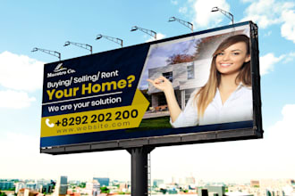 create billboard sign board yard sign signage outdoor roll up banner ads design