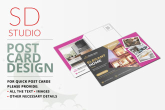 create print ready postcards, vouchers, gift cards