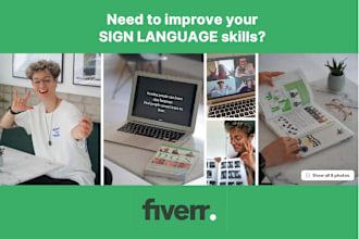 help you to improve your sign language skills