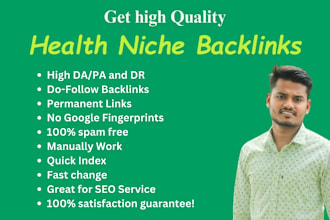 do high quality pharmacy medical health and fitness niche related SEO backlinks