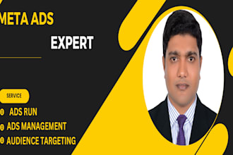 create high converting meta ads campaigns