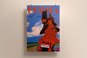 create custom country themed posters