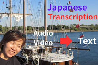 do japanese transcription video or audio