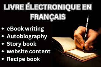 write bestselling french ebook, fiction and nonfiction ebook french novel