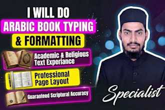 do academic formatting and book typing