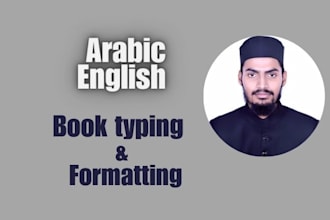 professional book typing and formatting