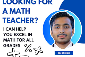 be your online math tutor for all grades