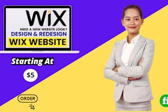 design wix website, redesign or wix landing page design