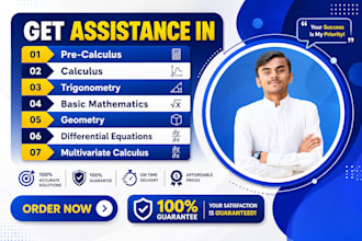 tutor calculus precalculus linear algebra and geometry