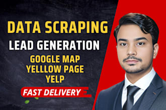extract business data from yelp, yellow pages, google map