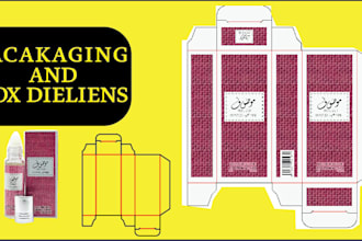 professional dieline and die cut line creation for box packaging