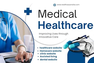 healthcare website home care website medical website doctor dental website
