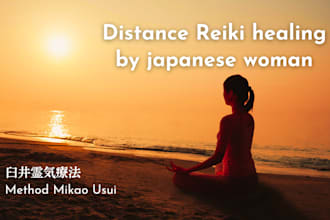 send powerful usui reiki distant healing from japan