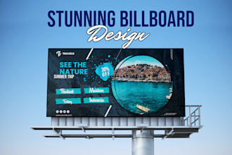 design real estate billboard, yard sign, signage, signboard and vinyl banner