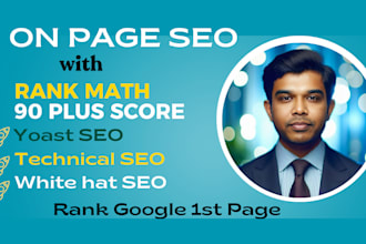 setup rank math SEO plugin and score 90 plus in on page optimization