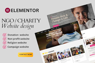 donation website, charity website, ngo website non profit website ngo website