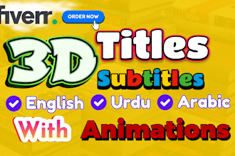 create 3d titles and subtitles with animations
