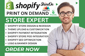 redesign shopify store printful print on demand store shopify pod website expert