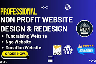 design non profit website charity website nonprofit website donation website ngo