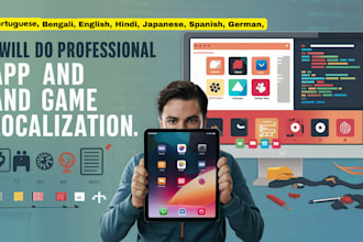 translate, localize your website in english, hindi, portuguese