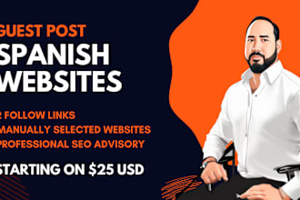 post a spanish high da guest post